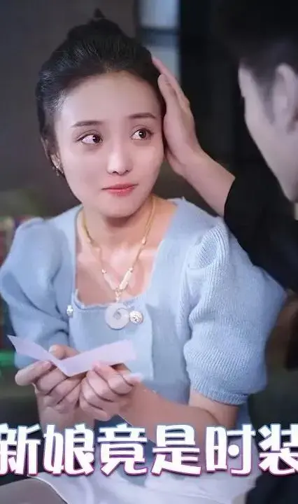 《替嫁新娘竟是时装大佬》：霸道总裁爱上我，时尚圈的逆袭之路