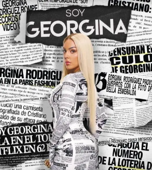 《我是乔治娜第三季》：豪门生活的背后，真实的乔治娜闪耀光芒