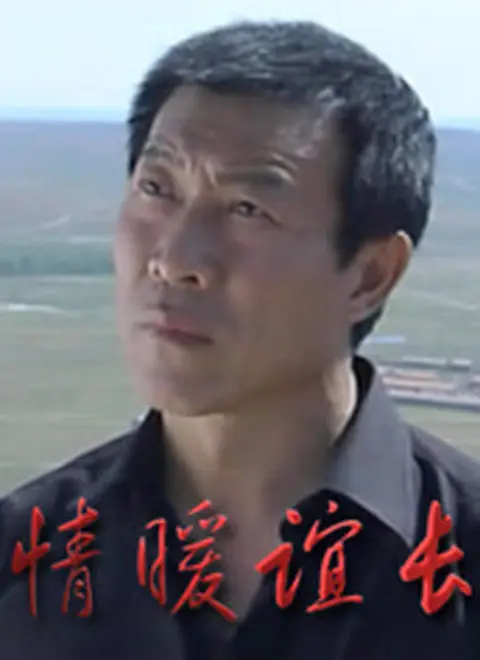 《情暖谊长》：跨越年龄的友谊，温暖人心的故事