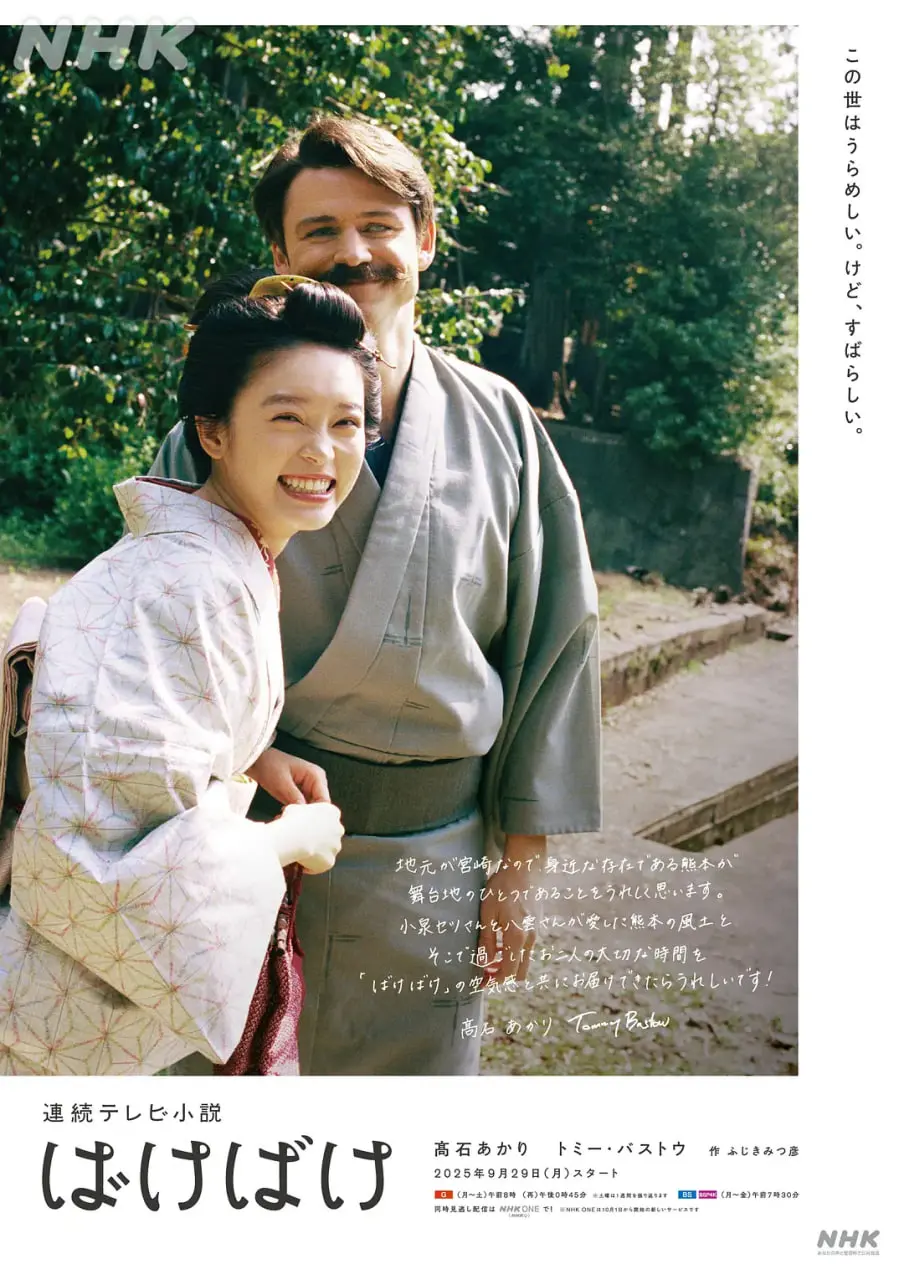 《怪变》影评：细思极恐的生物变异，挑战道德底线的科幻惊悚！